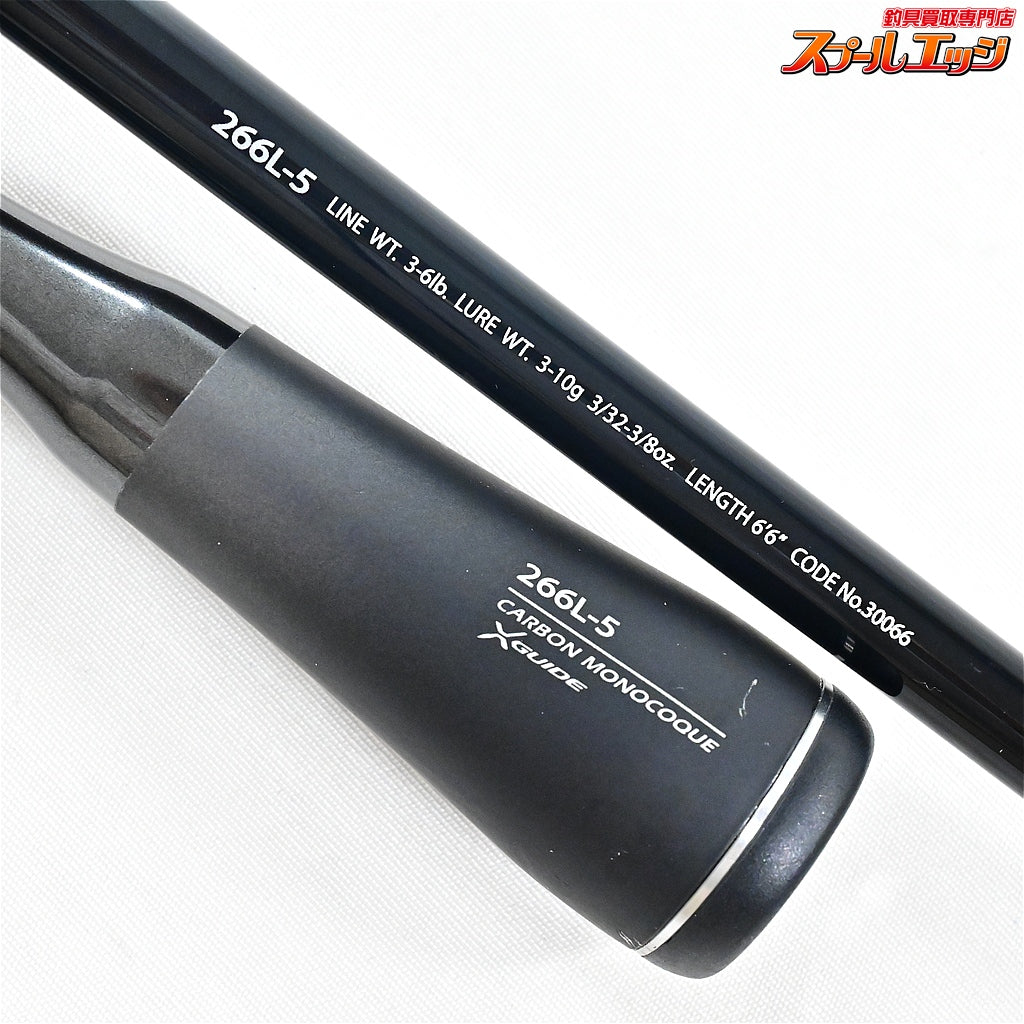 【シマノxジャッカル】 ポイズンアルティマ 266L-5 トルザイト SHIMANOxJACKALL POISON ULTIMA バス スピニングモデル K_092