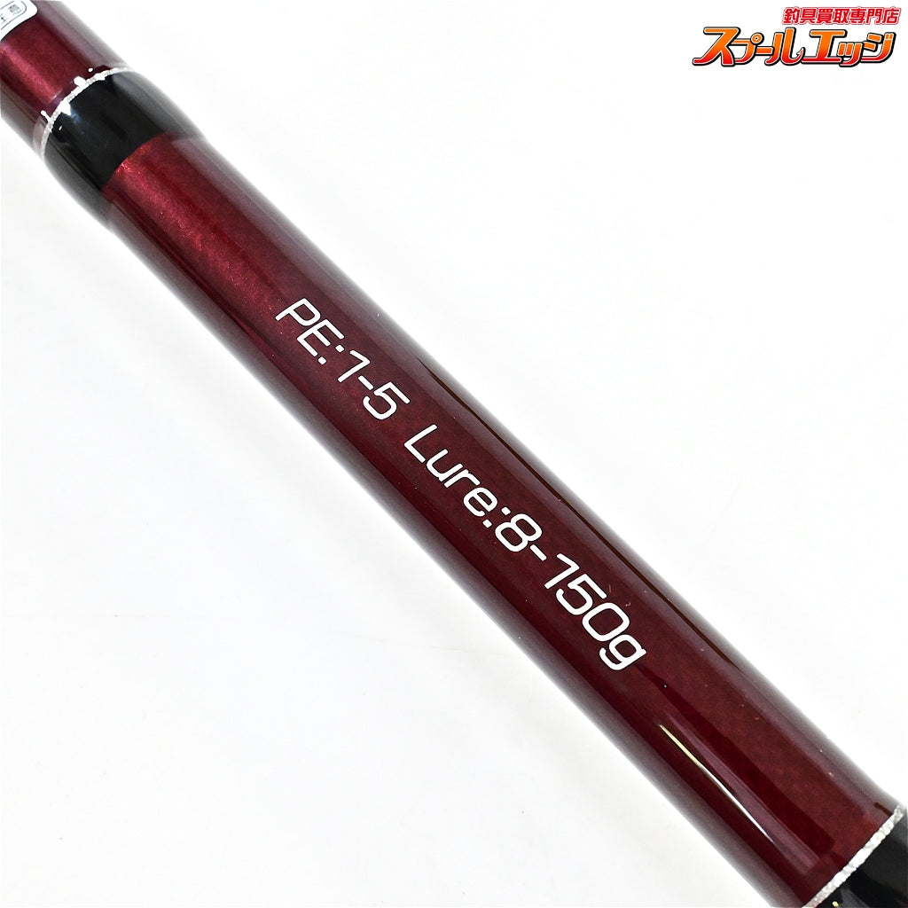 【フィッシュマン】 BC5 ブリスト コンパクト 8.7H 87H オンラインショップ限定 FISHMAN B.C.5 BRIST COMPACT シーバス イワナ ヒラメ K_101