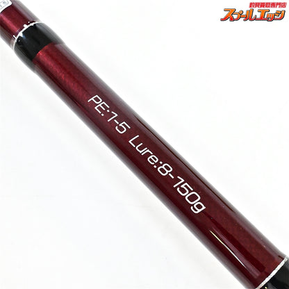 【フィッシュマン】 BC5 ブリスト コンパクト 8.7H 87H オンラインショップ限定 FISHMAN B.C.5 BRIST COMPACT シーバス イワナ ヒラメ K_101