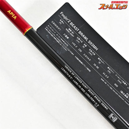 【アピア】 フージンZ S93MH ビーストブロウル 風神Z 風神ゼータ APIA Foojin-Z 6th Generation BEAST BRAWL シーバス K_200