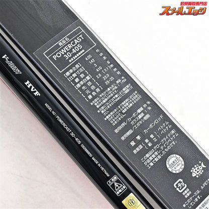 【ダイワ】 17パワーキャスト 30-405 バランサー大2個 使用1回 DAIWA POWER CAST シロギス K_189