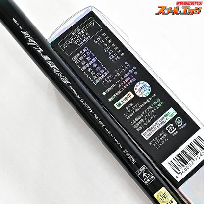 【ダイワ】 BGバトルゲーム アオリワン 50 ドライ DAIWA BATLE-GAME AORI-ONE アオリイカ K_161