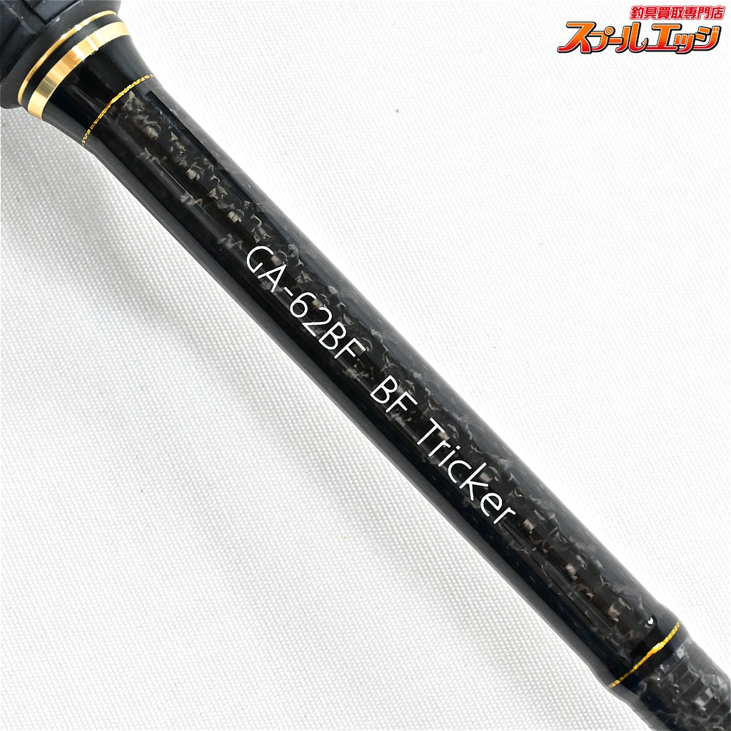 【レイドジャパン】 グラディエーター アンチ GA-62BF BFトリッカー RAID-JAPAN GLADIATOR Anti ブラックバス K_230