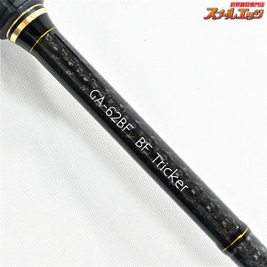 【レイドジャパン】 グラディエーター アンチ GA-62BF BFトリッカー RAID-JAPAN GLADIATOR Anti ブラックバス K_230