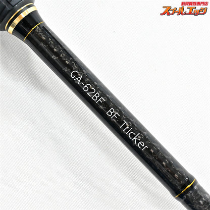 【レイドジャパン】 グラディエーター アンチ GA-62BF BFトリッカー RAID-JAPAN GLADIATOR Anti ブラックバス K_230
