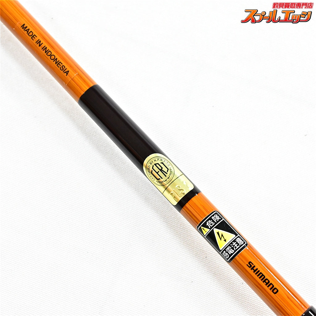【シマノ】 月影 10尺 十尺 SHIMANO TSUKIKAGE ヘラブナ K_153