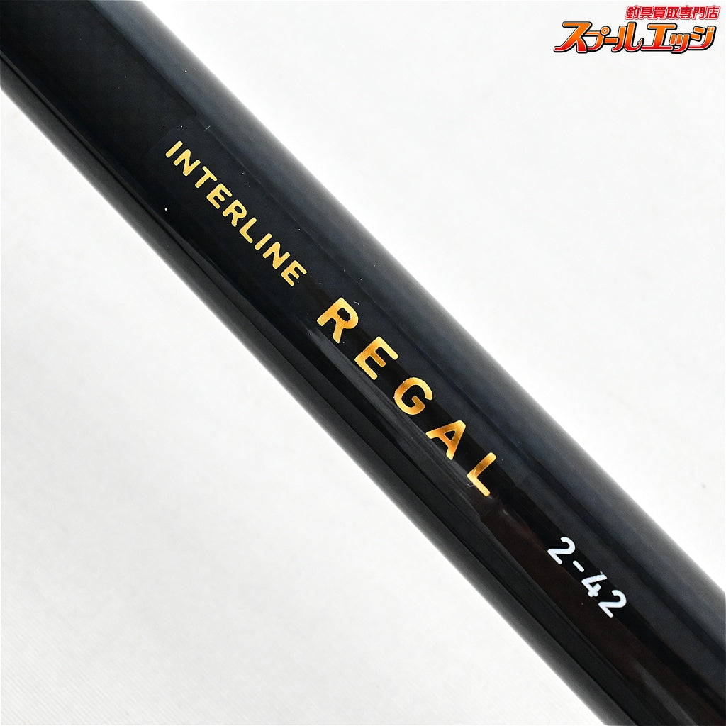 【ダイワ】 13インターライン リーガル 2-42 DAIWA IL REGAL メジナ クロダイ K_156