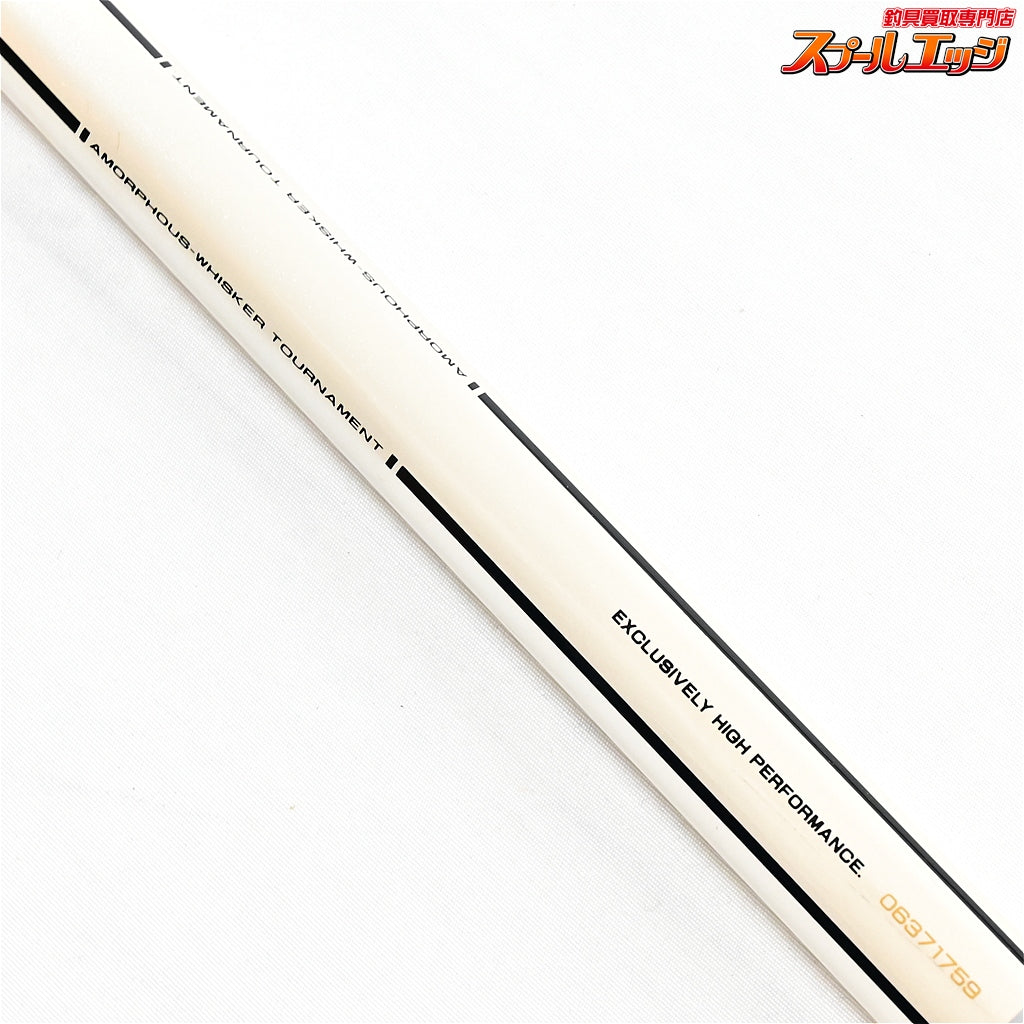 【ダイワ】 トーナメント 本流 アマゴ 技 90 マルチレングス78-90 DAIWA TOURNAMENT HONRYU AMAGO アマゴ ヤマメ イワナ K_168