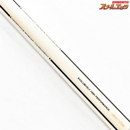 【ダイワ】 トーナメント 本流 アマゴ 技 90 マルチレングス78-90 DAIWA TOURNAMENT HONRYU AMAGO アマゴ ヤマメ イワナ K_168