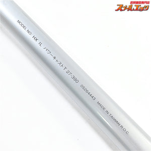 【ダイワ】 ILインターライン HX パワーキャスト T27-390 DAIWA POWER CAST シロギス K_158