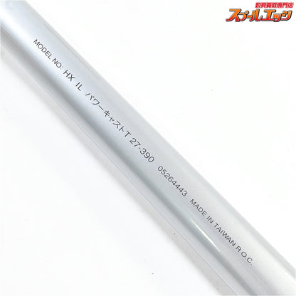 【ダイワ】 ILインターライン HX パワーキャスト T27-390 DAIWA POWER CAST シロギス K_158