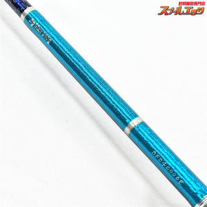 【レスターファイン】 シーズコンダクター ブルーシーズ 59H 積丹カスタム Restaffine Sea's conductor ブリ ヒラマサ カンパチ K_218
