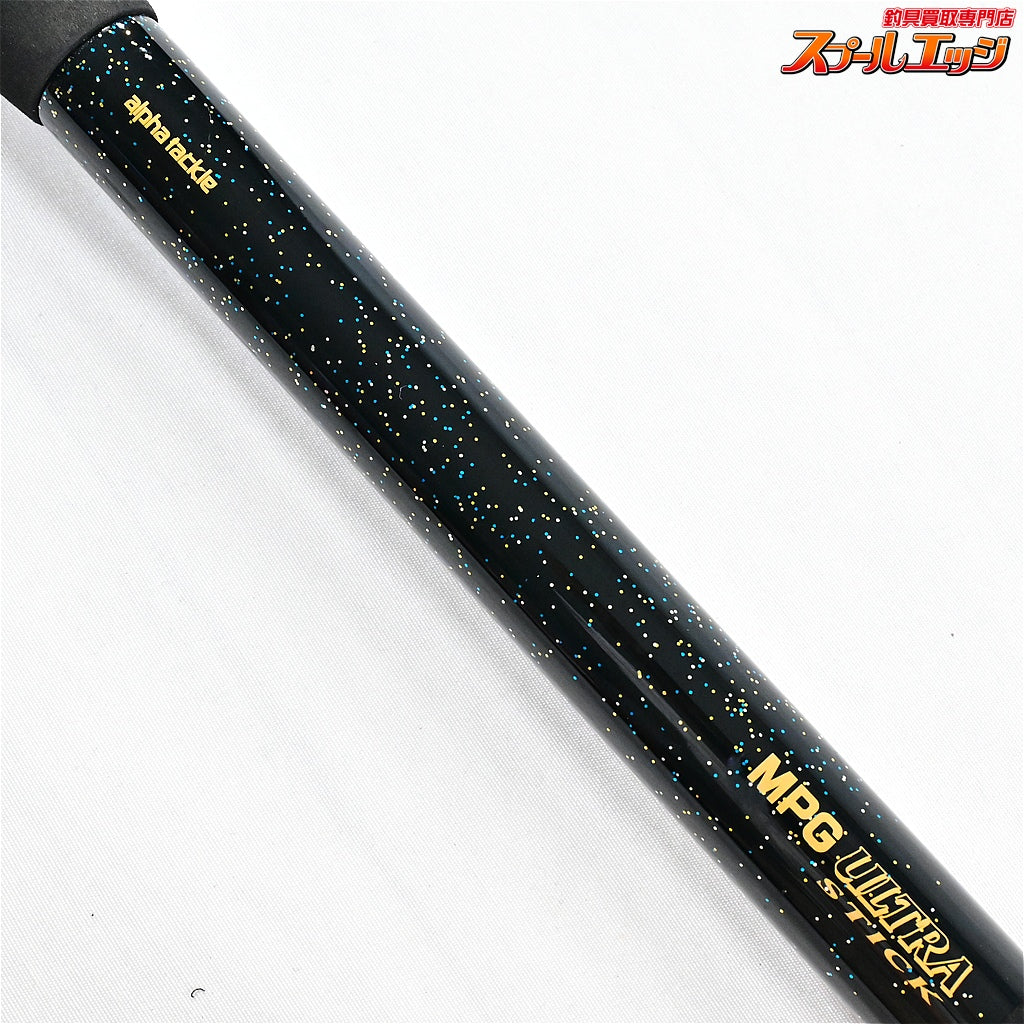 【アルファタックル】 MPG ウルトラスティック ストレガ 301 alpha tackle MPG ULTRA STICK Strega マダイ シマアジ ワラサ K_243