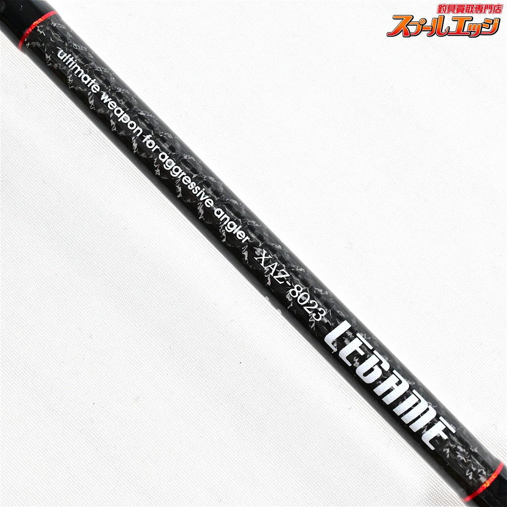 【レガーメ】 X-アルマトゥーラ 斬 80 オウガトップ XAZ-8023 LEGAME X-ARMATULA ZAN Ogre Top アオリイカ K_170