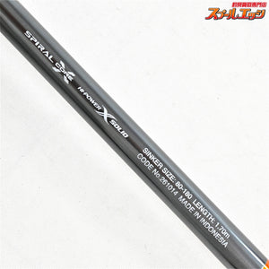 【シマノ】 23イカセブン MH170 イカ7 右巻き仕様 SHIMANO IKA-SEVEN ヤリイカ スルメ ケンサキ K_152
