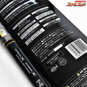 【シマノ】 22リアルパワー石鯛 MH540 SHIMANO REAL POWER ISHIDAI イシダイ K_190