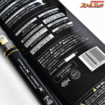 【シマノ】 22リアルパワー石鯛 MH540 SHIMANO REAL POWER ISHIDAI イシダイ K_190