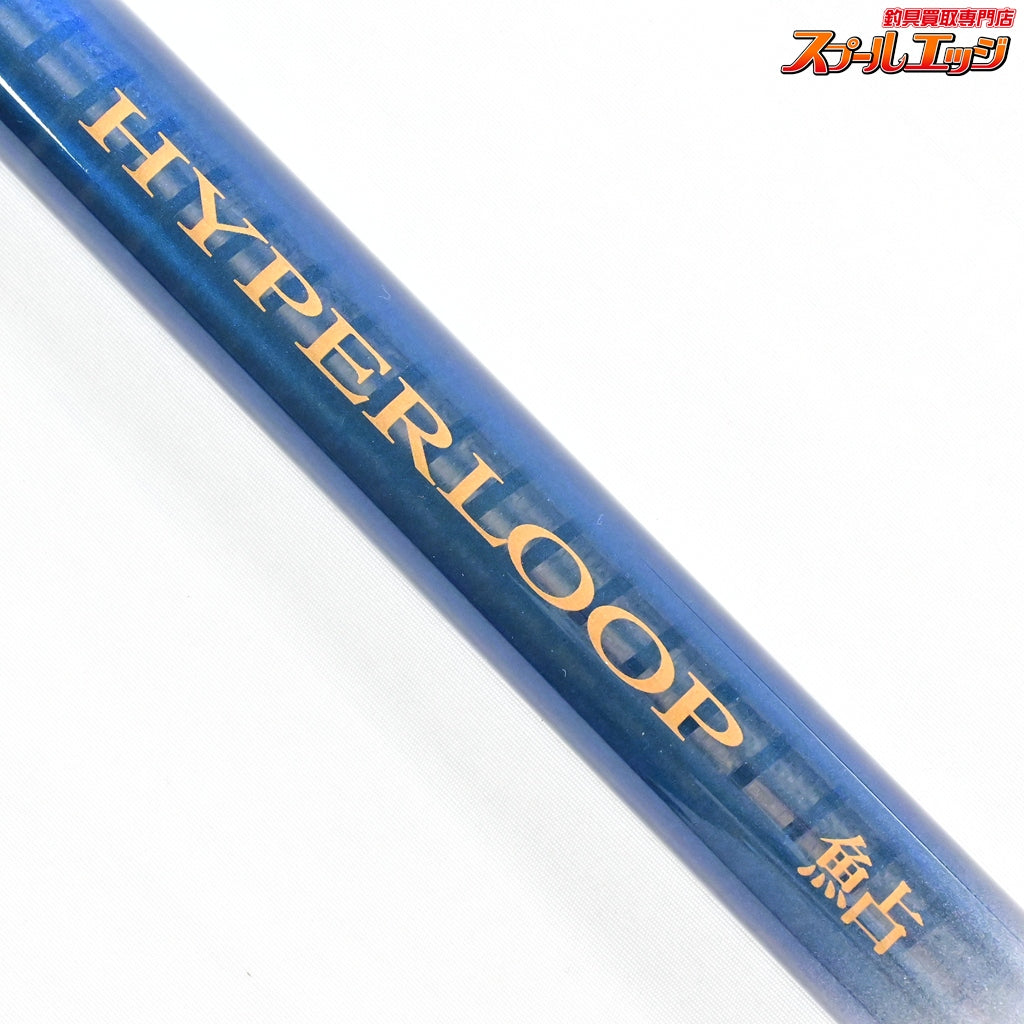 【シマノ】 ハイパーループ 鮎 コロガシ 81 SHIMANO HYPERLOOP AYU KOROGASHI アユ K_178
