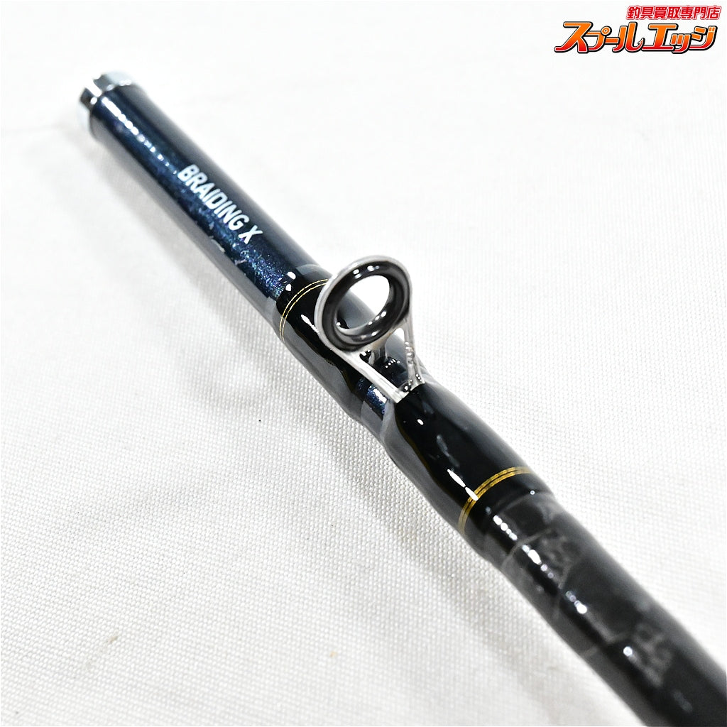 【ダイワ】 21マルイカX S/MH-155・R DAIWA MARU-IKA マルイカ アオリイカ  K_129