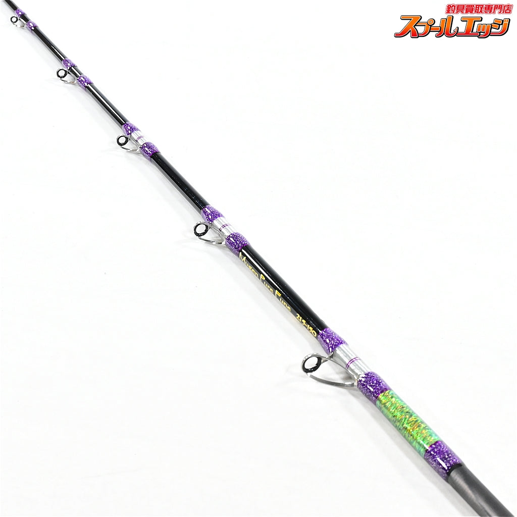 【ゴクスペ】 無限ピュア船 215-150 パープルエディション GOKUSPE MUGEN-PURE FUNE Purple Edition ブリ カンパチ ヒラマサ K_202