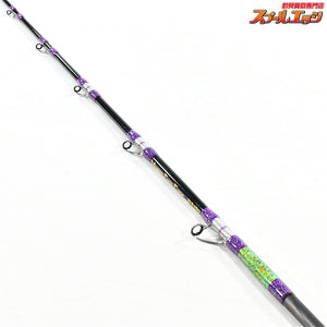 【ゴクスペ】 無限ピュア船 215-150 パープルエディション GOKUSPE MUGEN-PURE FUNE Purple Edition ブリ カンパチ ヒラマサ K_202