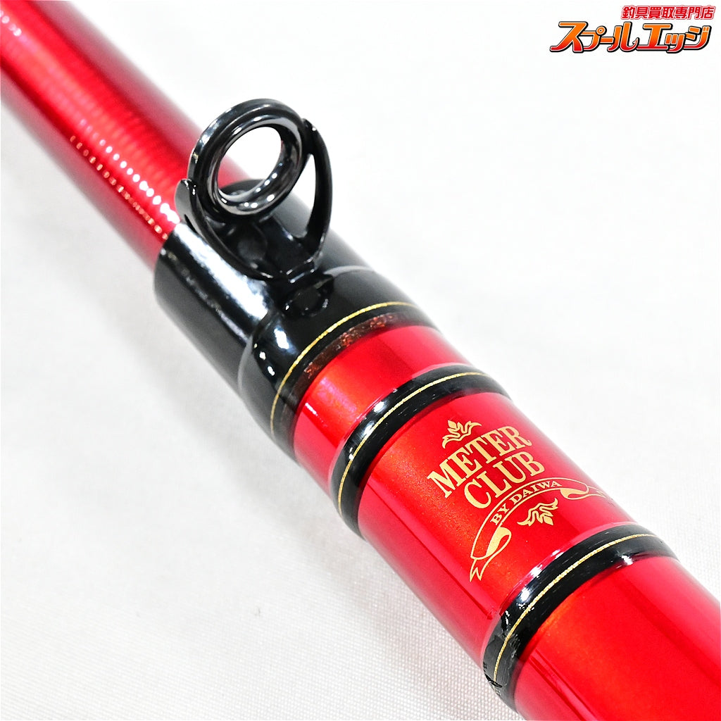 【ダイワ】 05メーター倶楽部 巨鯉 烈火 MH455B DAIWA METER-CLUB コイ K_163