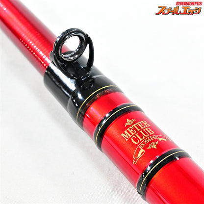【ダイワ】 05メーター倶楽部 巨鯉 烈火 MH455B DAIWA METER-CLUB コイ K_163