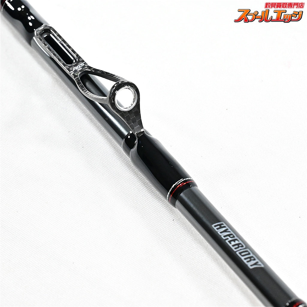 【ダイワ】 21エメラルダス ストイスト RT IL 81M レーシングチューン DAIWA EMERALDAS STOIST アオリイカ K_170