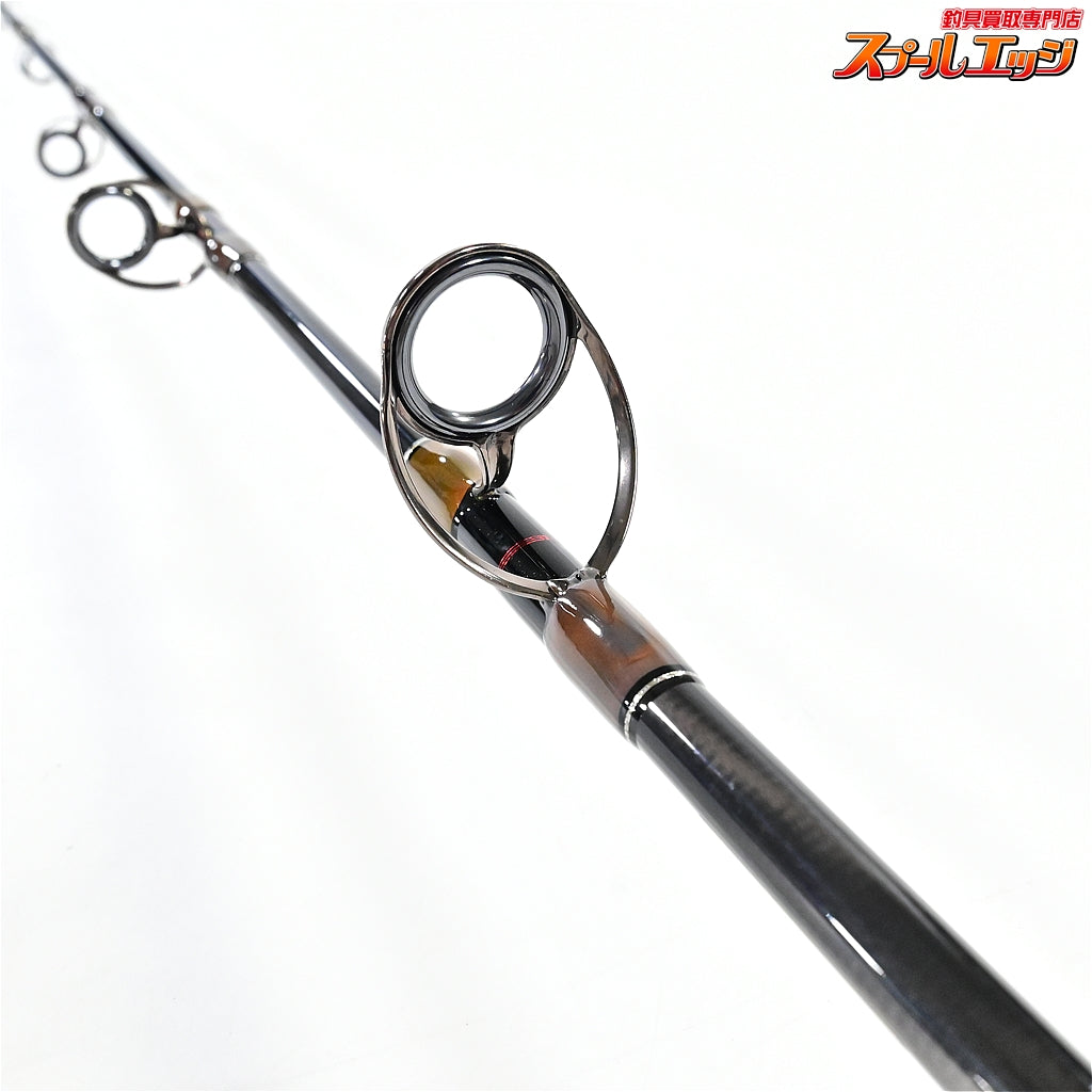 【パームスxパパ大津留】 グランドスパイ GPBC-59M スパイラルガイド PALMSxPAPA-OTSU Grandspy ワラサ イナダ サワラ K_219