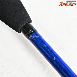【ダイワ】 22極鋭 カワハギ エア SF DAIWA KYOKUEI KAWAHAGI AIR カワハギ K_220