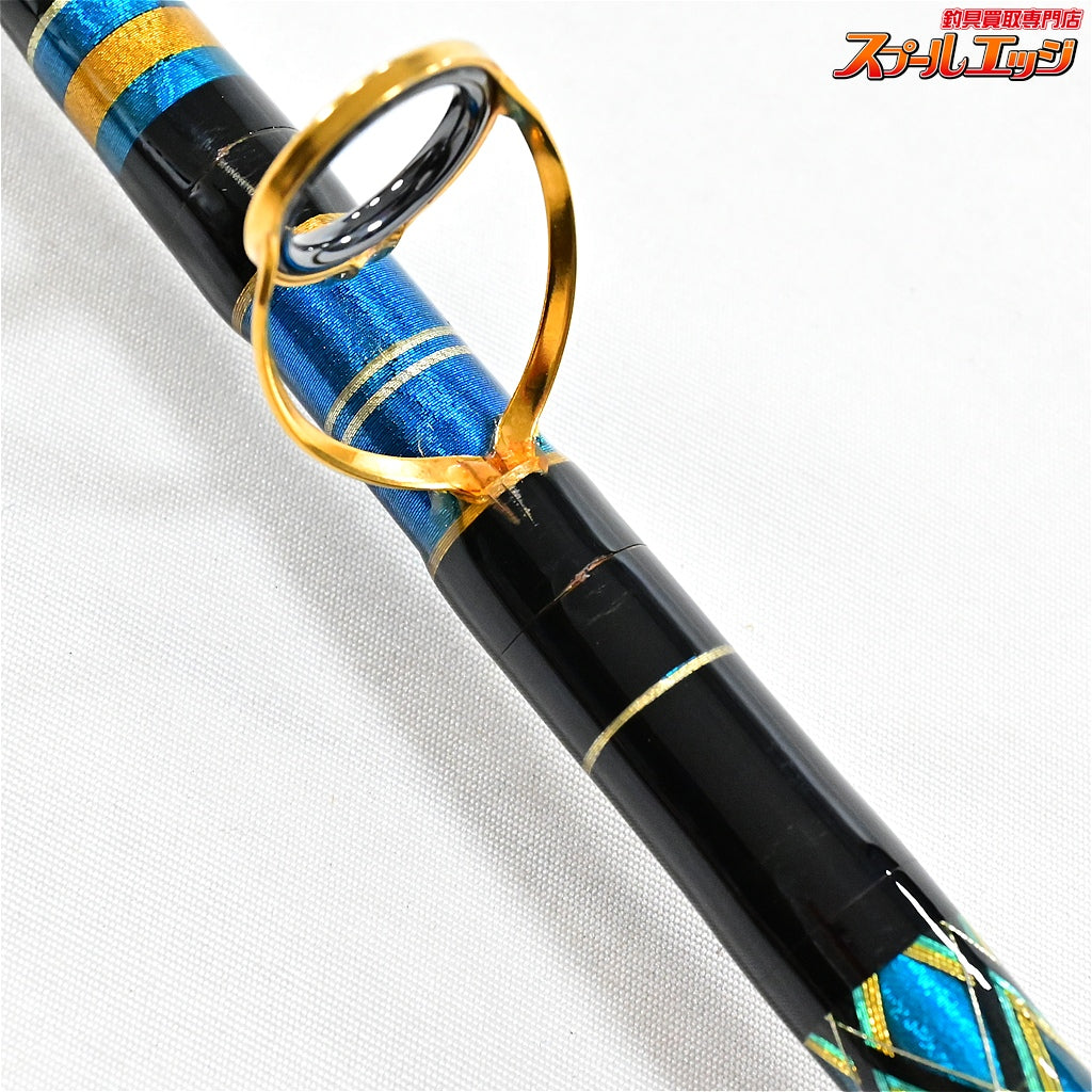 【アルファタックル】 MPGウルトラスティック ストレガ 231 alphatackle ULTRASTICK Strega マダイ シマアジ ヒラメ K_275