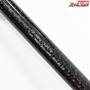 【レイドジャパン】 グラディエーター アンチ GA-70HS-ST パワーノーズ RAID-JAPAN GLADIATOR Anti Power Nose ブラックバス K_260