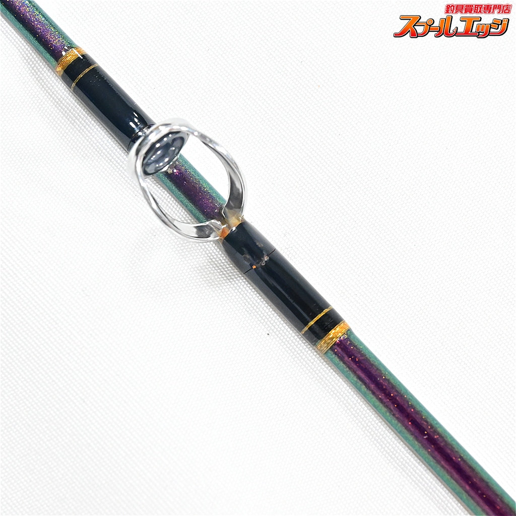 【ダイワ】 ゴウイン ブル HH-220 DAIWA GOUIN BULL カツオ ヒラマサ カンパチ K_226