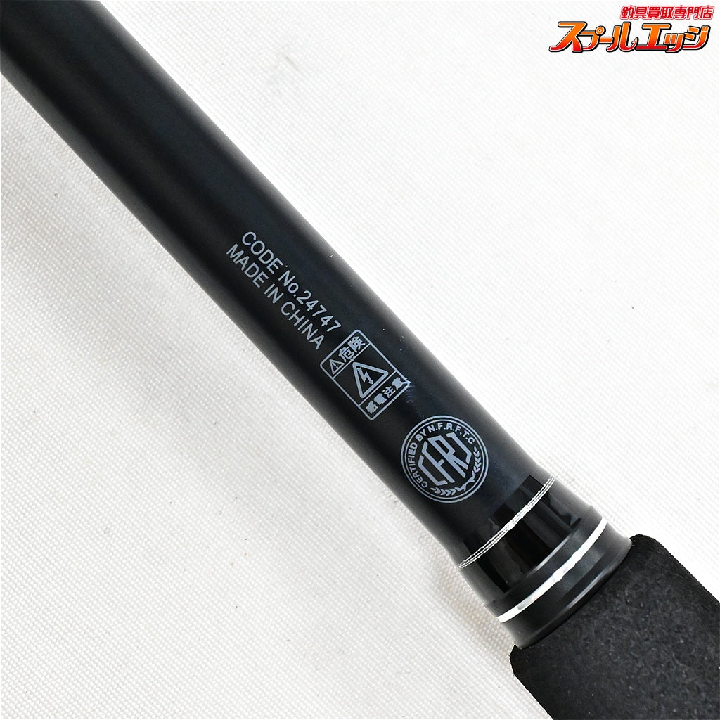 【がまかつ】 ラグゼ 舞香 S96M-ソリッド GAMAKATSU LUXXE MAIKA solid アユ K_198