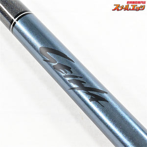 【ダイワ】 19制覇 エアマスター 玉の柄 55 DAIWA SEIHA AIRMASTER TAMANOE グレ メジナ クロダイ K_170