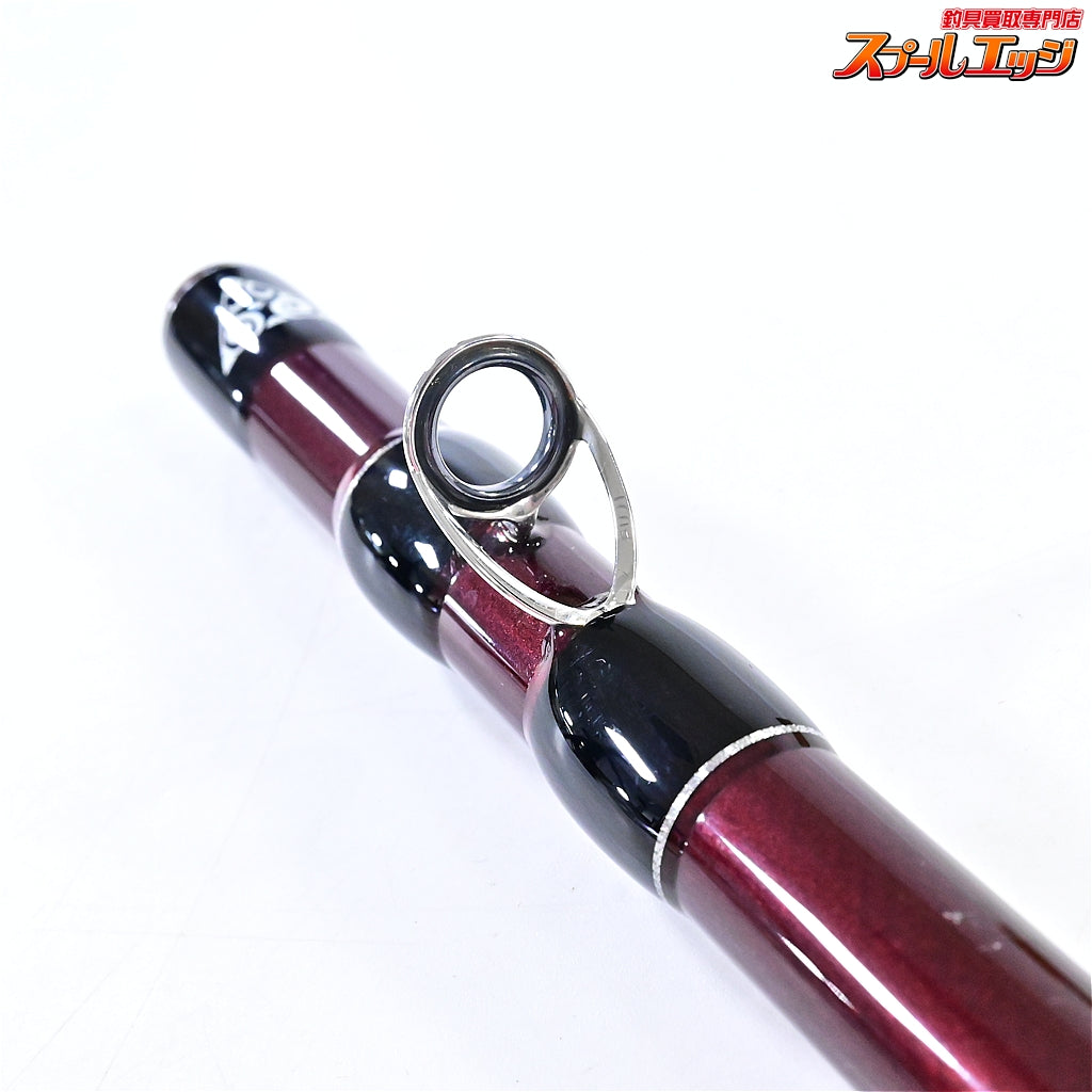 【フィッシュマン】 BC5 ブリスト コンパクト 8.7H 87H オンラインショップ限定 FISHMAN B.C.5 BRIST COMPACT シーバス イワナ ヒラメ K_101