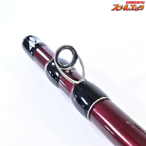 【フィッシュマン】 BC5 ブリスト コンパクト 8.7H 87H オンラインショップ限定 FISHMAN B.C.5 BRIST COMPACT シーバス イワナ ヒラメ K_101