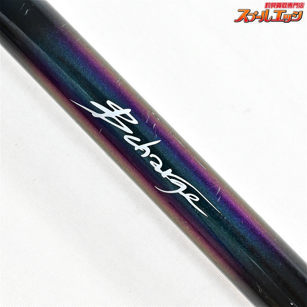 【釣武者】 鬼手 23オウガハンド TM Bチャージ 1.5-53SC 15-5.3 TSURIMUSYA OGRE HAND B-Charge グレ メジナ K_162