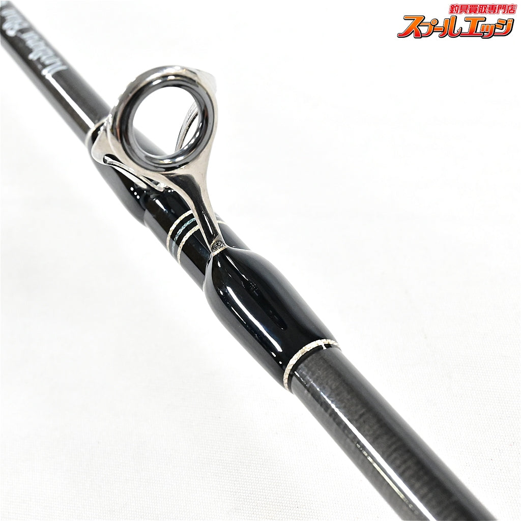 【MCワークス】 ノーザンブルー エボリューション 623SS/B ベイトモデル MC-WORKS Northern Blue EVOLUTION ブリ ヒラマサ カンパチ K_233