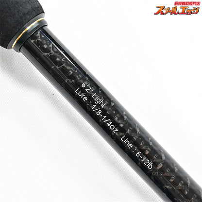 【レイドジャパン】 グラディエーター アンチ GA-62BF BFトリッカー RAID-JAPAN GLADIATOR Anti ブラックバス K_230