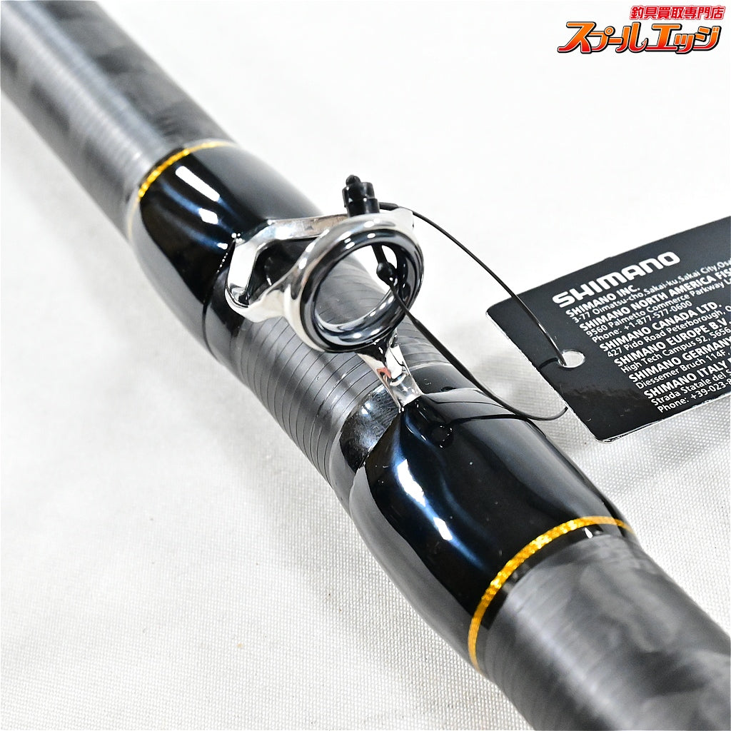 【シマノ】 22リアルパワー石鯛 MH540 SHIMANO REAL POWER ISHIDAI イシダイ K_190