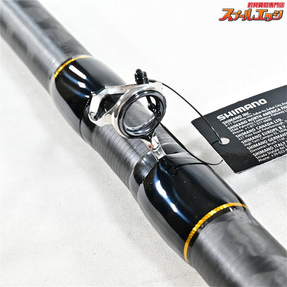 【シマノ】 22リアルパワー石鯛 MH540 SHIMANO REAL POWER ISHIDAI イシダイ K_190