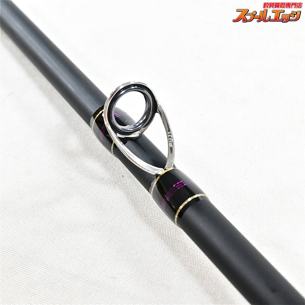 【アルファタックル】 アルファソニック トラフグ 178 15-60号 使用1回 alpha tackle alfasonic TORA-FUGU フグ K_138