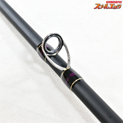 【アルファタックル】 アルファソニック トラフグ 178 15-60号 使用1回 alpha tackle alfasonic TORA-FUGU フグ K_138