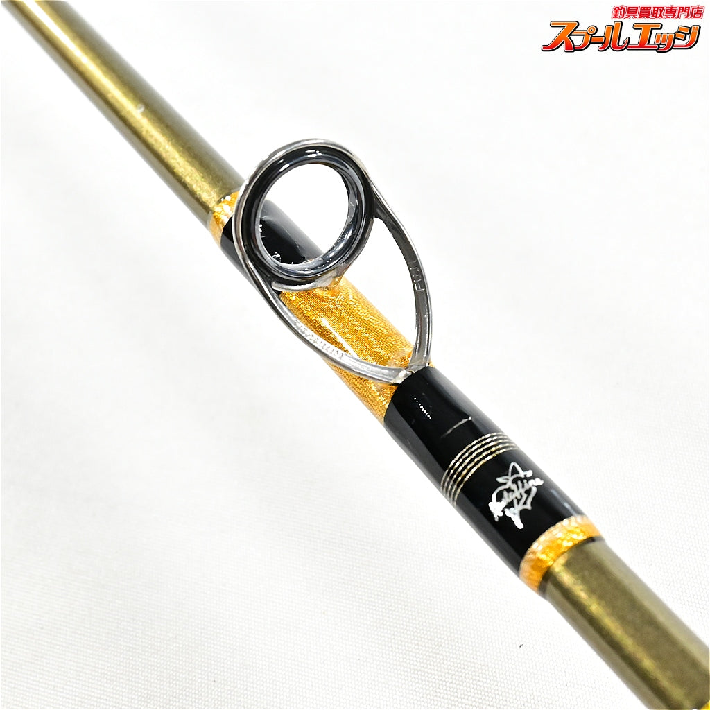 【レスターファイン】 マスターブレイド 61MHG+ Restaffine MasterBlade ヒラマサ カンパチ ブリ K_229