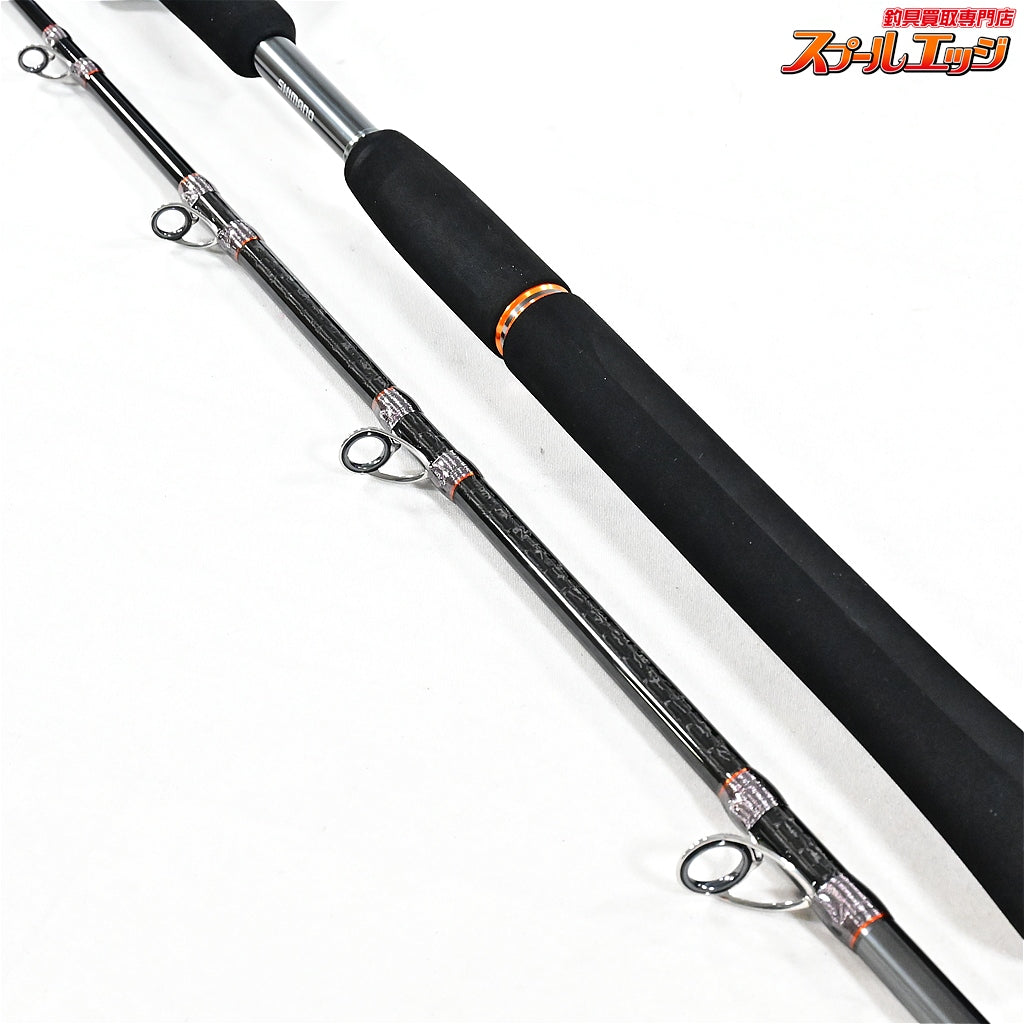 【シマノ】 23イカセブン MH170 イカ7 右巻き仕様 SHIMANO IKA-SEVEN ヤリイカ スルメ ケンサキ K_152
