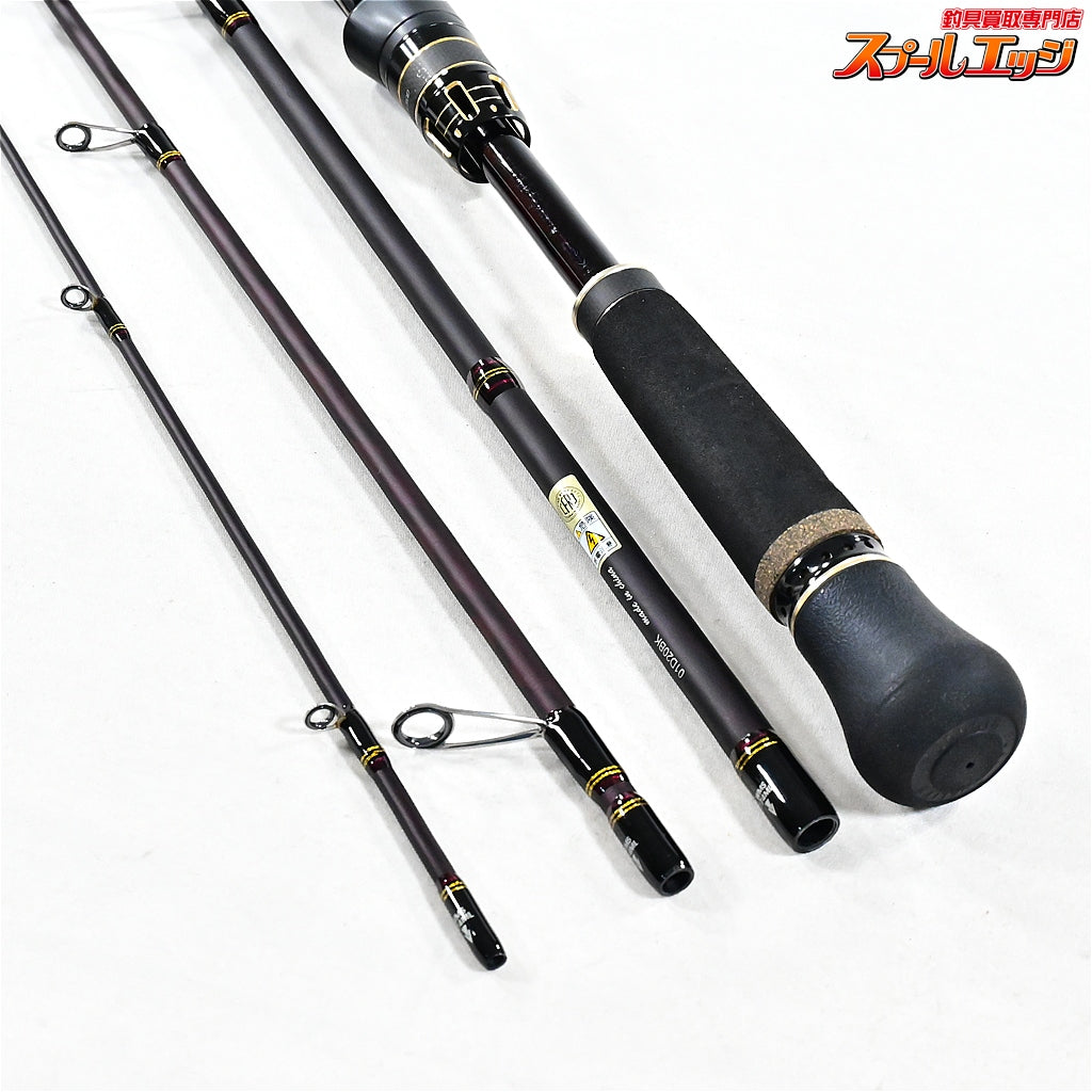 【アブガルシア】 ワールドモンスター WMS-774ML Abu Garcia World Monster シーバス ナマズ ライギョ K_110
