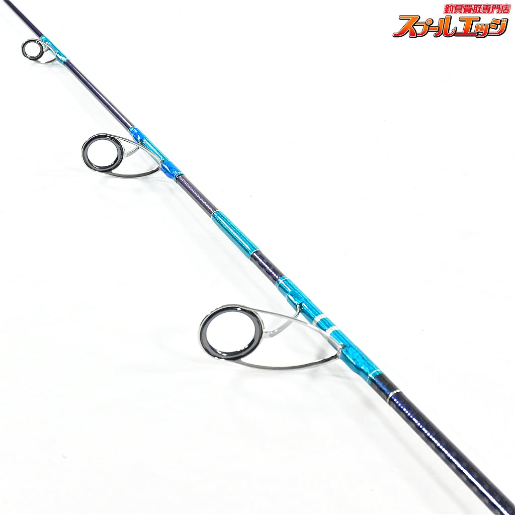 【レスターファイン】 シーズコンダクター ブルーシーズ 59H 積丹カスタム Restaffine Sea's conductor ブリ ヒラマサ カンパチ K_218