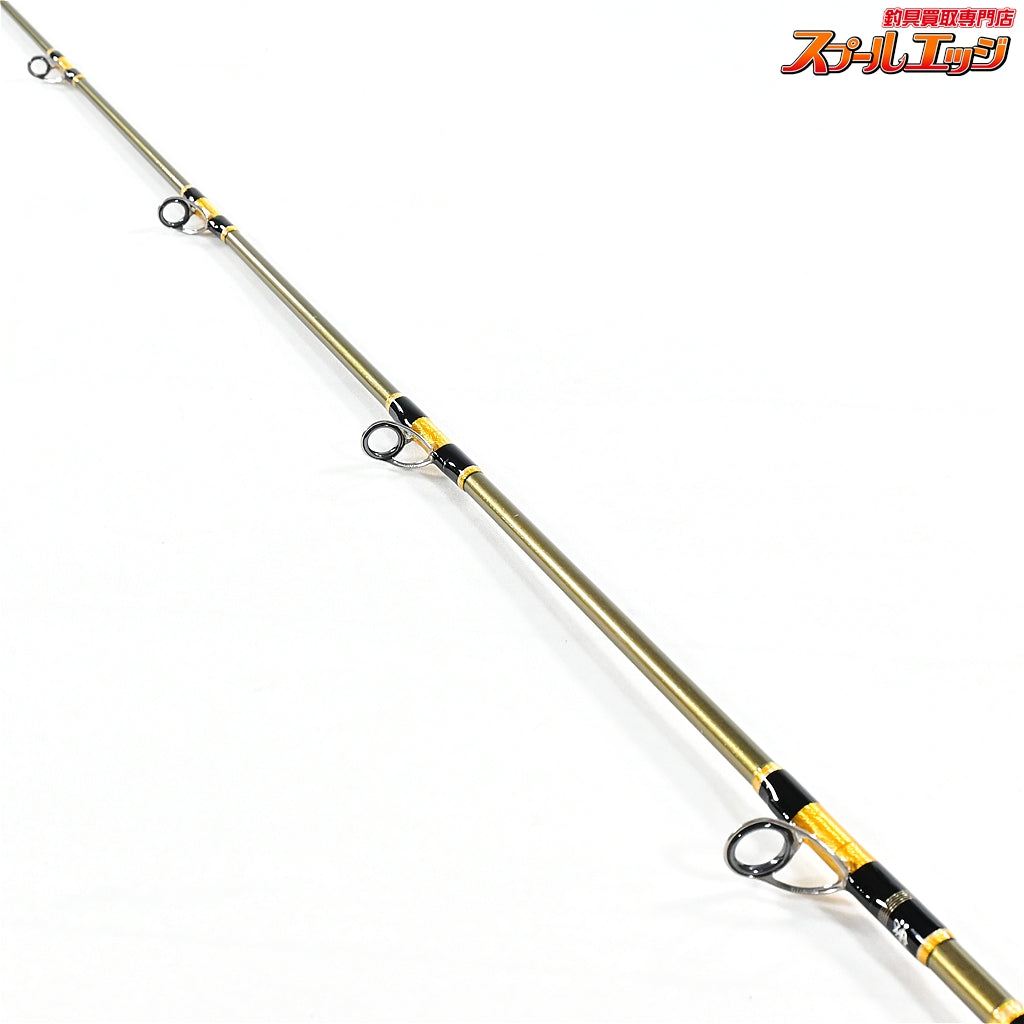 【レスターファイン】 マスターブレイド 61MHG+ Restaffine MasterBlade ヒラマサ カンパチ ブリ K_229