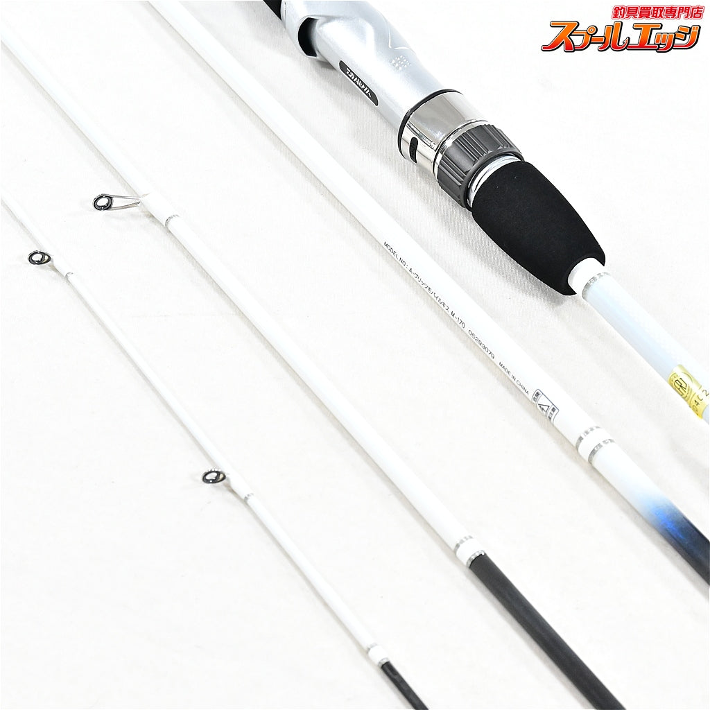 【ダイワ】 A-ブリッツ モバイル キス M-170 4ピース DAIWA A BRITZ MOBILE KISU シロギス カレイ K_090